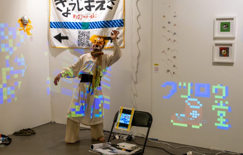イタチョコラショウ ／ 弟子3　※第2回　8/3（土）ガイド